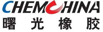 中国化工集团曙光橡胶工业研究设计院有限公司